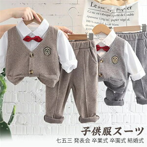 qX[c  X[c j̎q 3_Zbg tH[}X[c j̎q qX[c j̎q  w  q tH[} j̎q tH[} X[c LbY xr[ tH[} ^