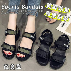 yǌ^zX|[cT_ fB[X T_  y T_ 5.5cm RtH[g T_ r[`T_ C fB[X r[`T_ xN Xj[J[ X|[c T