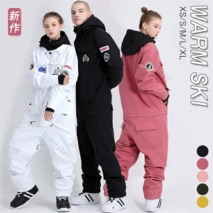 送料無料 スキーウェア スノーボードウェア 上下セット アウター 雪遊び スキー ワンピース ジャンプスーツ つなぎ ワンピース 上下セット つなぎ式スキースーツ メンズ レディース 6サイズ