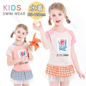 LbY  gNX q ̎q ǂ qp 2_Zbg Zp[g _CrOX[c WjA  ㉺Zbg bVK[h tBbglX xr[ K[Y ݂ XC