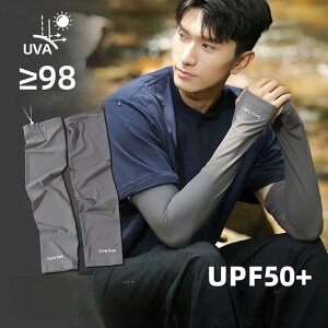 UVJbg Y A[Jo[ jp UVveNg T}[A[ O΍ X|[cA[Jo[ z Y A[Jo[ ʋC UVJbg A[Jo[ ⊴f X|[cA[J