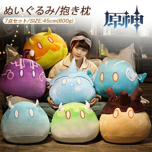 [45cm S7_Zbg]_ ʂ  񂵂 XCNbV ߂ XC _̖ ܂ ʂ X^[XC  Ղ RXvObY  