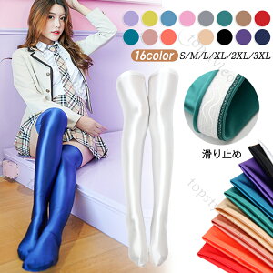 nEBߑ  fB[X j[nCXgLO Lk ɔf  ڗ[X NC[ Ly[K[ p[eB[ RXv UfZNV[ RXvObY