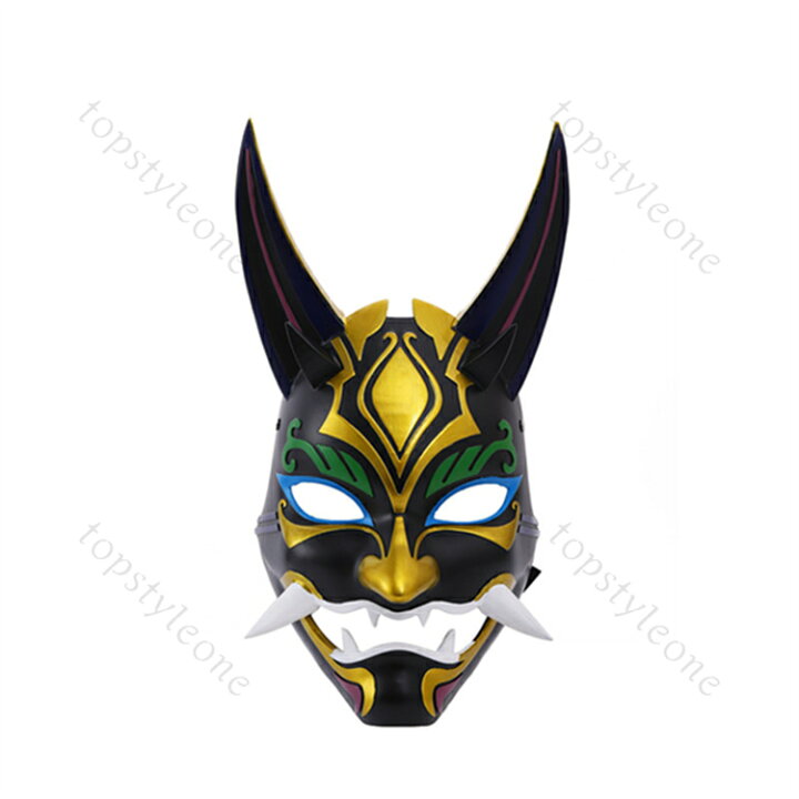 楽天市場 原神 マスク ハロウィン グッズ コスプレ げんしん 魈 しょう 武器 コスプレ 道具 変装 仮装 雑貨 おもしろ マスク お面 ダンスマスク パーティー ハロウィン 仮装 トップスタイル