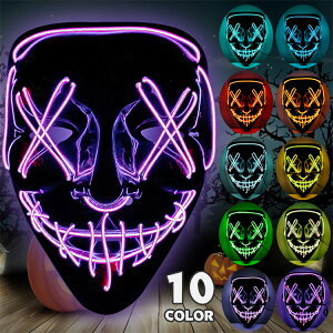 ʔ LEDz[}XN  RXv  nEB |  ʔ NX}X Cxg p[eB[ RXv  lpRX`[ nEB cosplay RXv n