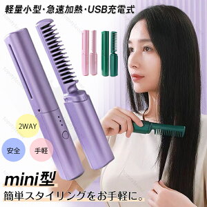 q[guVR[hX mini^ uVAC wAAC ~j ^ R[hX q[guV kыR[ W |[^u NCbNX^CO }CiXCI Agp Ōy