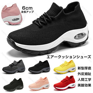 V^GA[NbVV[Y nCq[ Xgb`JWAwlC V^GA[NbVV[Y 6cm fB[X Od lԍHw GA[NbVV[YV^ y 