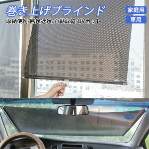 ς莮 [XN[ ԗp zՎ uCh uChJ[e 1Ռ [XN[ ԒObY   TVF[h fM ՔM Ռ h J[e k vCo