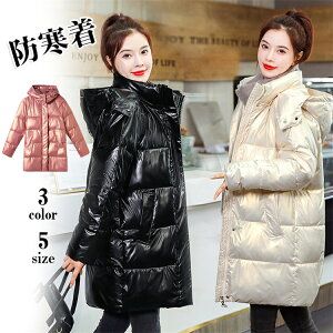 ȃR[g fB[X R[g O  t@bV V[g_ER[g O  g _EWPbg y  ǕR[g JWA OR[g  