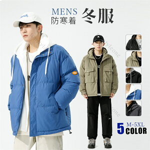   t[ht@_EWPbg Y _ER[g@V[g ȃWPbg   AE^[ t@Xi[ ~ h h ۉ amp