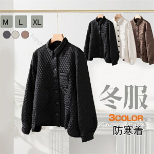 _ER[g fB[X V[g_ER[g ȃWPbg V[g _ER[g ӂӂ fB[X_ER[g  t[htWPbg y  ǕR[g JW