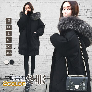 ȃR[g fB[X R[g O  t@bV V[g_ER[g O  g _EWPbg y  ǕR[g JWA OR[g  