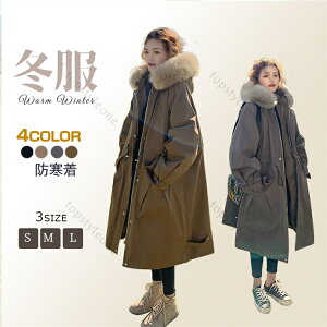 ȃR[g fB[X R[g O  t@bV V[g_ER[g O  g _EWPbg y  ǕR[g JWA OR[g  