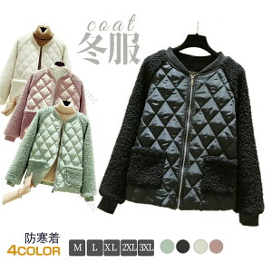 _ER[g fB[X V[g_ER[g ȃWPbg V[g _ER[g ӂӂ fB[X_ER[g  t[htWPbg y  ǕR[g JW