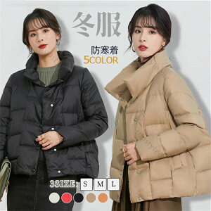 ȃR[g fB[X R[g O  t@bV V[g_ER[g O  g _EWPbg y  ǕR[g JWA OR[g  