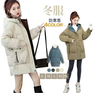 ȃR[g fB[X R[g O  t@bV V[g_ER[g O  g _EWPbg y  ǕR[g JWA OR[g  