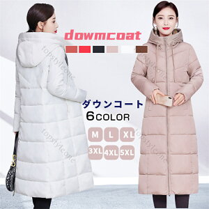 ȃR[g fB[X R[g O  t@bV V[g_ER[g O  g _EWPbg y  ǕR[g JWA OR[g  