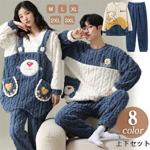 [EFA ӂ t[XpW} ㉺Zbg pW} fB[X Y H ~ H~    g  Opc  [EGA iCgEFA n 