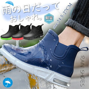 CV[Y Y Cu[c C fB[X JC Sh V[gu[c C u[c  h ₷  lCr[ j AEghA ނ  J  Z S _炩