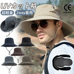 wbg ] lp CE}[N擾 oPbgnbg^wbg UVJbg ToCU[ oPbgnbg ʋCbV Ȃ h~ {Ђt ėp hЃwbg ] w