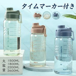  EH[^[{g 1bg ڐt   e 1.5L 1.8L 2.2L 2.6L EH[^[{g ^C}[J[ jp gѕ֗ Rh~ lp qp e y  X|[