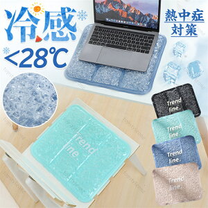 Ђ ⊴}bg ⊴NbV ⊴WF }bg NbV N[ pbh WF}bg ڐG⊴ Qpbh V[gNbV ⊴ p  N[ 