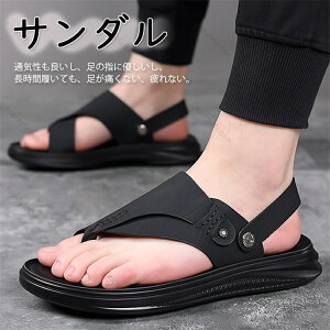 T_ Y  RtH[gT_ uh RtH[g X|[c ؂ 傫TCY 2WAY O XbpT_ @t  y ɂȂ _炩 ₷ 