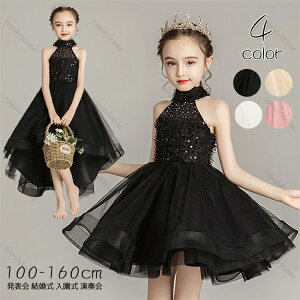 qhX tBbVe[ ̎q tďH~ sN zCg   sAm\ V[g O hX  LbY tH[} G qǂhX ܎O WjAhX 100 110 1