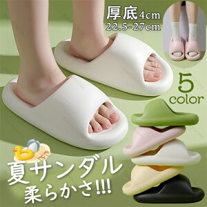 l큚T_ fB[X ؂ ₷  T_ V[ Xbp fB[X Y lJbvvw v[T_ r[`T_ y 