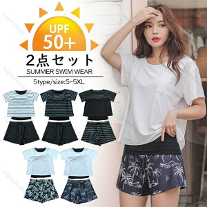  fB[X ^Lj ㉺Zbg ̌^Jo[ UVJbg TVc  ZbgAbv V[gpc ㉺Zbg T[tpc tFCNC[h 傫TCY pbht }} 20 30 