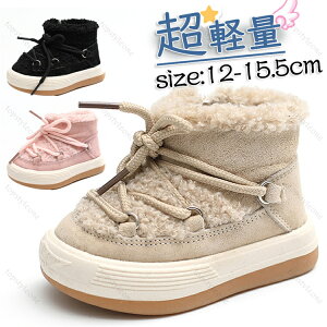  LbY Xj[J[ LbY~ ̎q u[c ~ j̎q ̎q t@[XgV[Y \tgXm[u[c qC xr[V[Y LbYC sT|[g tH1-3 4-6 