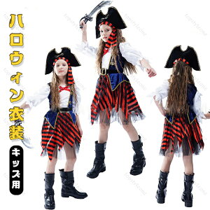 nEB ߑ q C RXv qp ̎q C RX`[ nEB RXv C LbY qǂp ǂ LbY ߑ  ϑ C RX`[