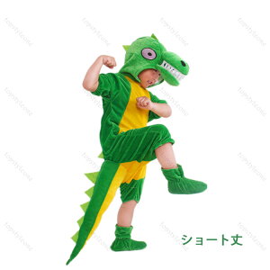 nEB  eqߑ nEBߑ 90cm-180cm b  Halloween q LbY RXv ߑ ̎q j̎q o   l  xr[ p[eB[ w  Lb