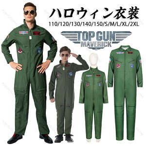 RXvߑ gbvK nEB TOP GUN  f RX`[  ߑ CR R R Rl ciM gN[Y }[xbN TOP GUN A[~[ GAtH[X Xe[Wߑ j l 