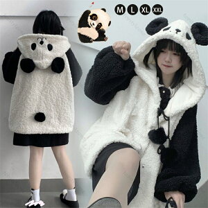 {A WPbg fB[X p[J[ AE^[ t[X u]  p_ Wp[  ӂӂ {AR[g N  t[ht WPbg AEghA ~ h 