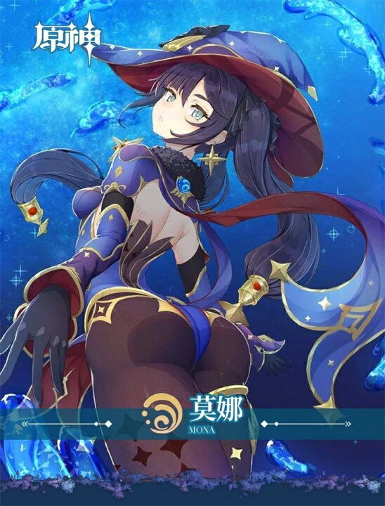 楽天市場】原神 Genshin リネット コスプレ衣装 フォカロルス 原神  