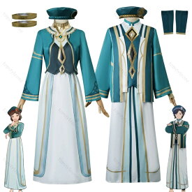 原神 スメール教令院 コスプレ衣装 フォカロルス 原神 The Akademiya コスチューム ハロウィン クリスマス 制服 大人 子供 cosplay イベント 人気 ゲーム 仮装 変装 Cosplay イベント 学園祭