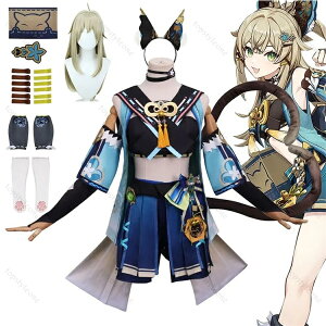 yECbOtz_ YǁX RXvߑ _ 񂵂 qC /Kirara nEB NX}X  l q jq q Cxg lC Q[ Cxg w 蕨 cosplay  