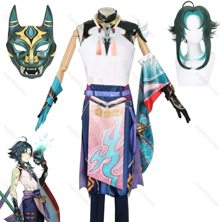 楽天市場】原神 魈 ショウ コスプレ衣装 原神 げんしん ヒロイン Xiao  