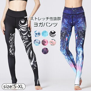 Kpc KEFA fB[X K MX@z p^[ TCxC ԕ@nCEGXg g[jOEFA jO tBbglX _X  ̌^Jo[ Kpc X