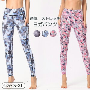 KEFA K MX Kpc KXpbc tBbglX 傫TCY S/M/L/XL zbgK X|[cEFA 킢 fB[X X|[cXpbc X|[c^Cc StEFA g