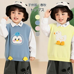 WPbg gbvX xr[ ێ ʋC \tg Ȃ JWA  ֗ [EFA AEghA LbY q q@킢 u[@sN@CG[@O[@73 80 90 100 110 120 