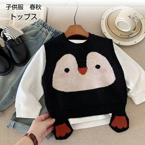 WPbg Vc gbvX xr[ ێ ʋC \tg Ȃ JWA  ֗ [EFA AEghA LbY@q@q@킢@ubN@zCg@80 90 100 110 120 130 t 