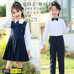 w q @ZbgAbv@̎q@j̎q@2^Cv@3/4_Zbg 110-180cm n w  Ǝ   RXv  w RX jq j  wZ w@w Z