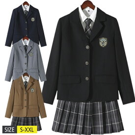 制服 ブレザー コスプレ 入学式 卒業式 成人式 学生服 女の子 レディース 4点セット　チェック　中学生 高校生 jk制服 女子高生 発表会 学園祭 結婚式 お受験 文化祭 コスプレ フォーマル 七五三スーツ 七五三制服 スクールウェア 学生制服 入学準備