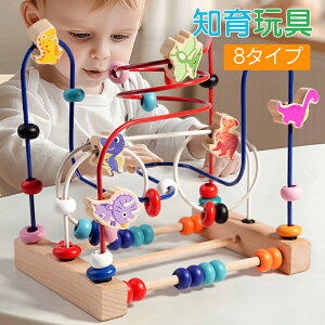  mߋ cp ؐ 1 2 3 oYj v[g ԂMtg ̎q j̎q `F FF w wP ]g wg p  r߂ĂS