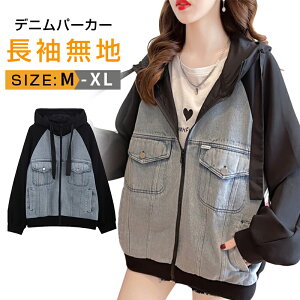 fjp[J[ fB[X p[J[ fjWPbg W[W t[ht WPbg ̌^Jo[ AE^[ t[hp[J[ XEFbgfj؂ւ VbvAbv XEFbgp[J