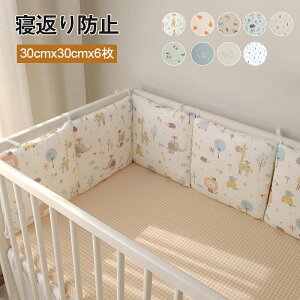 xr[xbhK[h 6 QԂh~ xbhK[h xr[K[h Ԃ NbV xbhtFX xr[xbhp h~ xbhop[ TChK[h K[[ ]h~ R[