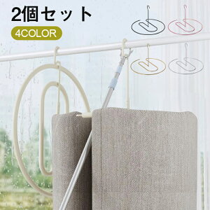 V[cnK[ nK[ ܂肽ݎ 2Zbg XpCnK[ oX^I V[c zc nK[  nK[ Ϗd25kg ~` ₷ ֗ ֗ObY