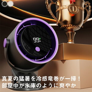 @ @ Nbv ^ @ px 1800mAHeʃobe[ [d USB@ R[hX ԘAgp Nbvt@4iKʒ  t@ 